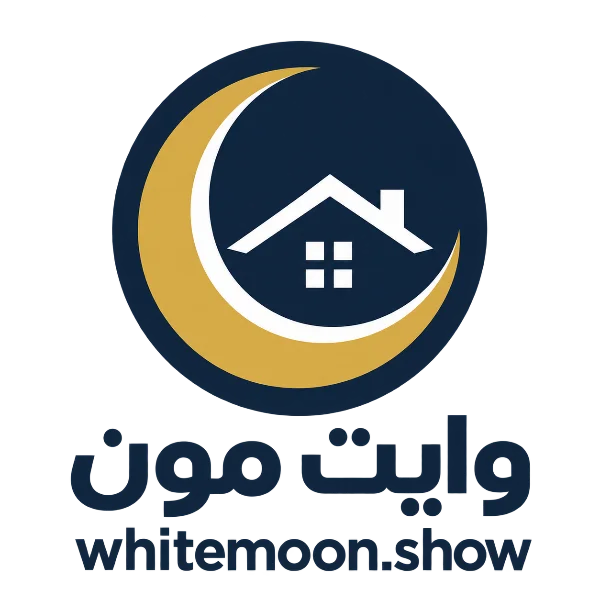 شعار شركة وايت مون